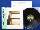 DIRE STRAITS s/t same self ?JAPAN 1ST PRESS? LP RJ-7541 w/OBI & INSERT NM/NM-