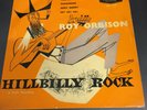 ROY ORBISON