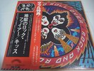 KISS-Rock And Roll Over JAPAN 1st. Press w/Double OBI Paul Stanley Gene Simmons