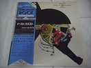 RICHARD PINHAS-East West JAPAN 1st.Press w/OBI PROMO WHITE LABEL Heldon Magma