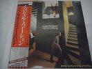 MANFRED MANN'S EARTH BAND-Angel Station JAPAN 1st.Press w/OBI Uriah Heep AC/DC
