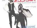 FLEETWOOD MAC--7'-JAPAN 45+2-SIDED INSERT--(GO YOUR OWN WAY/SILVER SPRINGS)--NM