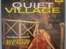 1959 Reel to Reel Tape of Martin Denny 