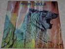AMON DÜÜL II Wolf City SCARCE ORIG GERMAN/UK 1972 nr EX LP + INNER. LOVELY COPY.