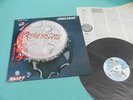 JUDAS PRIEST LP Rocka Rolla GULL 1st Press Japan GP-479 OBI