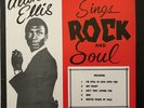 Alton Ellis - Sings Rock & Soul - Vinyl copy of original jamaican Coxone release