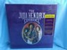 Jimi Hendrix - (2000) Experience Hendrix 8 LP box Set Factory Sealed /NOS