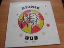 DUB SPECIALIST/BIONIC DUB/JA?? STUDIO ONE RE LP