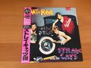 LP STRAY CATS RANT 'N RAVE JAPAN OBI PROMO