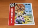 LP RIOT ROCK CITY JAPAN OBI