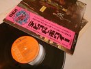 DAVID BOWIE ZIGGY STARDUST VICTOR RCA-6050 JAPAN TRANSLUCENT VINYL W/PINK OBI