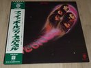 LP Deep Purple    Fireball    (Japan / Warner Brothers / OBI)