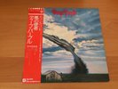 LP DEEP PURPLE STORMBRINGER JAPAN OBI