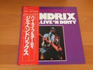 LP JIMI HENDRIX HIGH LIVE 'N DIRTY JAPAN OBI
