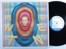 GRANT GREEN Live At The Light House BLUE NOTE 2XLP stereo UA/Liberty VG++/VG+