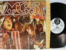 Rare Rock / Psych LP - MC5 - Kick Out The Jams - Elektra #74042- Promo / WLP
