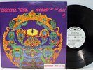 Rare Rock LP - Grateful Dead - Anthem Of The Sun - Warner Bros 7 Arts #1749- WLP