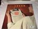 Little Willie John Fever King DG LP