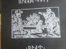 Blood Axis Blot: Sacrifice in Sweden RARITÄT USA 1998 2 LP Vinyl TOPZUSTAND