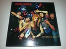 Hanoi Rocks - Oriental Beat - U.K. Vinyl LP 1983 - *NEAR MINT* Glamrock Punk
