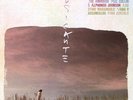 DANIELE PINO MUSICANTE (REMASTERED 2017) VINILE LP 180 GRAMMI NUOVO SIGILLATO