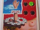 Jerry Garcia S/T Self Titled 1972 LP Vinyl NM- Nice Original In Shrink BS 2582