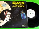 ELVIS PRESLEY (33 RPM) RCA ITALY - LSP 34173 