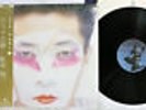 RIUICHI SAKAMOTO LEFT HANDED DREAM ALFA ALR-28025 Japan OBI VINYL LP