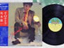 RYUICHI SAKAMOTO THOUSAND KNIVES OF BETTERDAYS YX-7586-ND Japan OBI VINYL LP