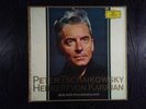 TCHAIKOVSKY VON KARAJAN BOX 7 LP'S DGG TULIP STEREO GERMANY M- '67