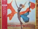 Curtis Fuller's Quintet ?– Blues-ette – Savoy Jazz LP,? K18P-9343