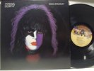 KISS Paul Stanley LP 1978 Casablanca NBLP 7123 COMPLETE  Poster Insert Order For