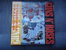 GUNS N ROSES , EP,GUNS N ROSES, ROCK,HARD,CLASSIC ,RARE JAPANESE PRESSING