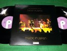 DEEP PURPLE Made In Japan 25 Anniversary Ed. 1998 UK 2lp RARE UNUMERED EX++