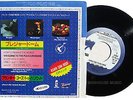 FRANKIE GOES TO HOLLYWOOD 7