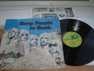 Deep Purple In Rock A1/B1 TRUE 1ST PRESS  NO EMI COMPLETE ORIGINAL 1970 UK LP