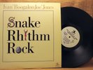WHITE LABEL PROMO SOUL LP IVAN BOOGALOO JOE JONES SNAKE RHYTHM ROCK  PR 100056