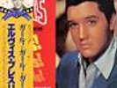 Girls  Girls  Girls  Elvis Presley vinyl LP album record Japanese RPL-2014 RCA