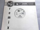 Orbital - Chime The Remixes UK 1990 FFRR 12