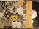 BEATLES REVOLVER STEREO CAPITOL (1966 1st PRESS W SHRINK / REPRO HYPE STICKER)