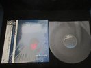 Sade Your Love Is King Smooth Operator Japan Vinyl 12 inch Single w OBI Shrink