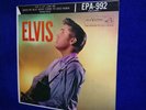 Elvis Presley 45 rpm EP Rip it Up/Love Me/Paralyzed RCA Victor