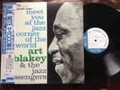 ART BLAKEY AT THE JAZZ CORNER VOL.2 BLUE NOTE BN 4055 OBI STEREO Japan Vinyl LP