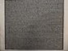 SMITHS - THE PEEL SESSIONS - 1988 - EXCELLENT Con Vinyl Record