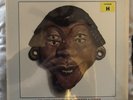 Pink Floyd - Relics - Sealed Vinyl Record LP New In Shrink Roger Waters