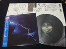 Dire Straits - Love Over Gold Japan Vinyl LP w/OBI
