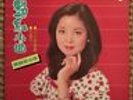 Teresa Teng 