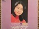 Teresa Teng RARE ORIGINAL LIFE LTLP 3028 70’s MALAYSIAN LP MINT