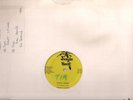 FIGHT I DOWN-FREDDIE CLARKE 12 INCH KILLER ROOTS