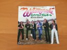 7 INCH SINGLE WHITESNAKE LONG WAY FROM HOME JAPAN